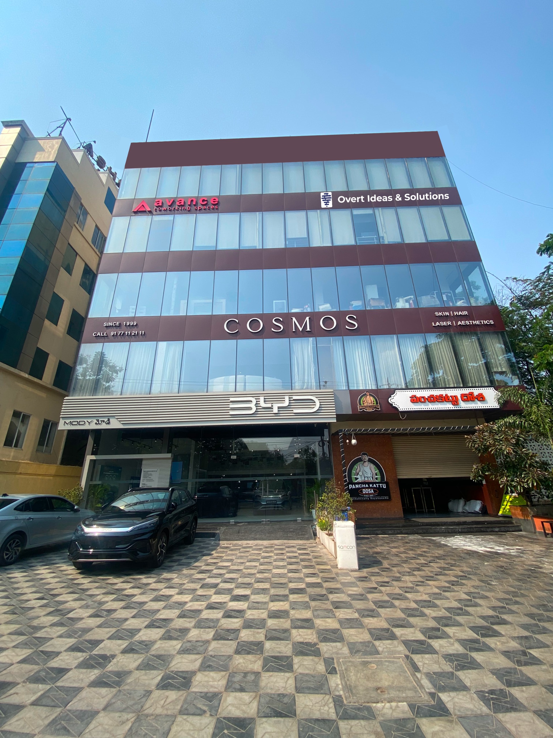 About Overt Ideas & Solutions